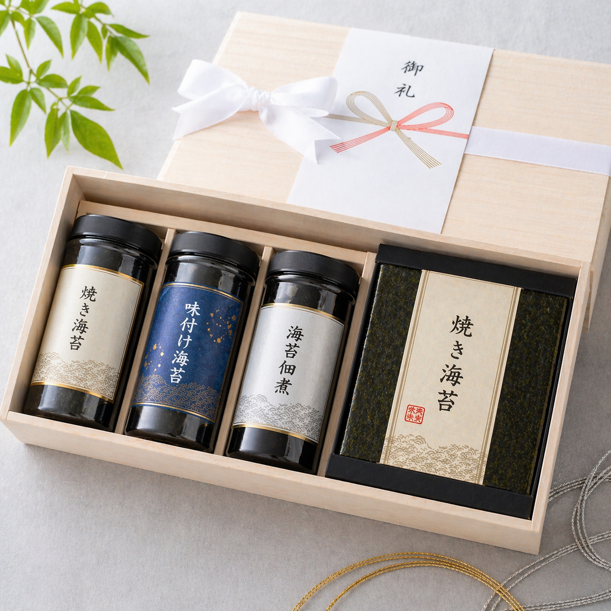 贈答用ギフトセット